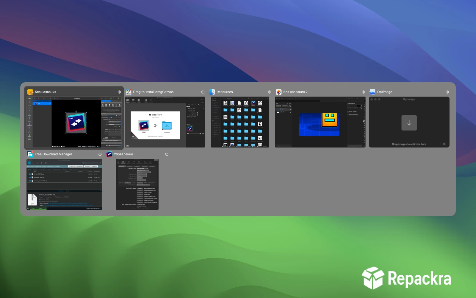 macOS Mission Control displaying multiple active app windows and project files on the desktop
