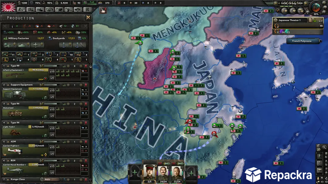 Hearts of Iron IV strategy interface displaying Japan's military production panel alongside a tactical campaign map of East Asia.