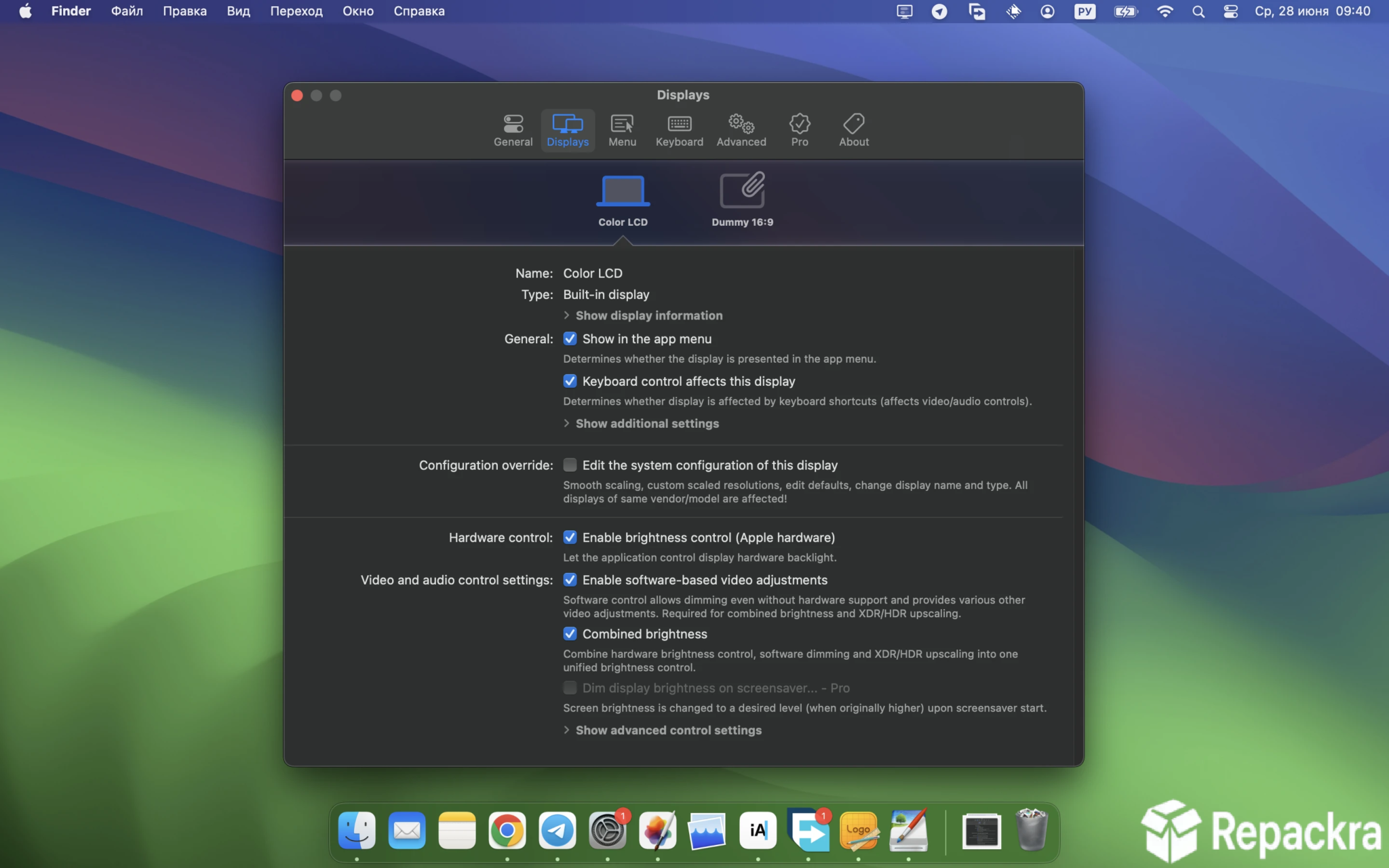 betterdisplay-pro-for-mac-displays-settings-configuration