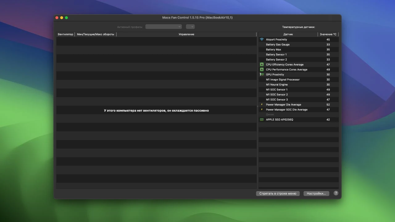 Macs Fan Control Pro system interface on macOS displaying hardware temperature sensors readouts.