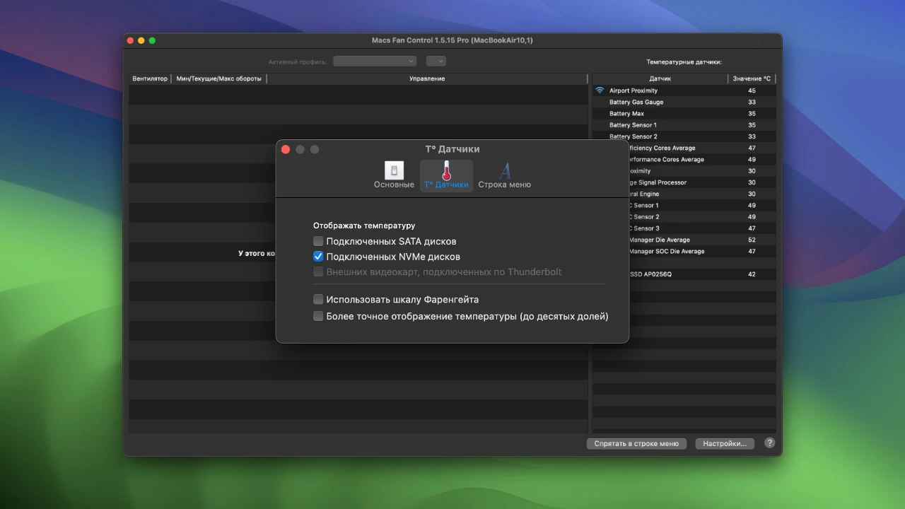 Macs Fan Control Pro preferences window open to temperature sensor options on macOS.