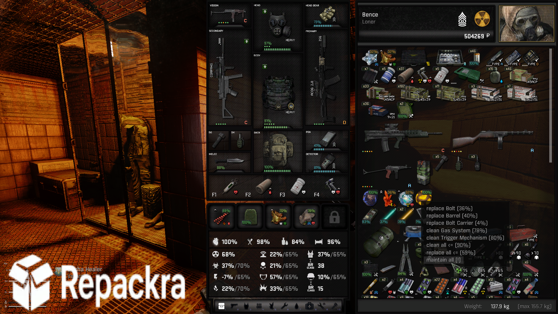 stalker-gamma-anomaly-for-pc-inventory-maintenance-features-interface