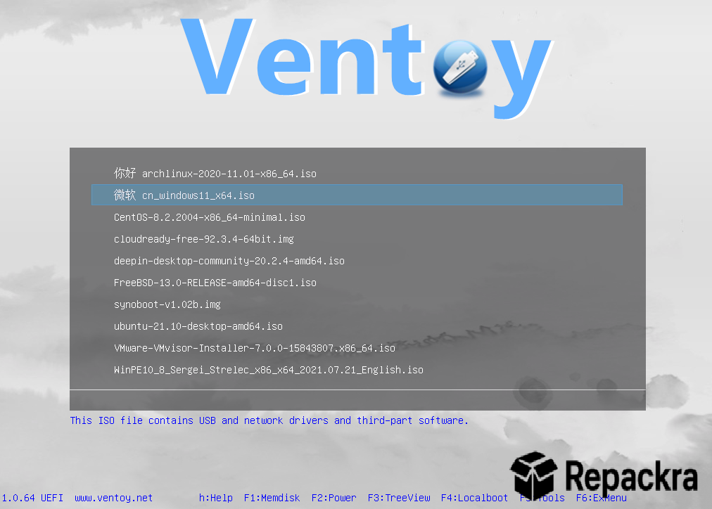 ventoy-multiboot-usb-boot-menu-selection-screen